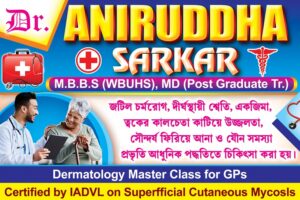 Doctor Clinic Shop Banner Design PSD 3x2 ft_0145 - PMC