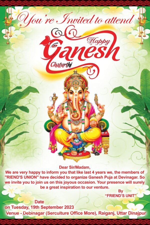 Ganesh Puja English Invite Card Design PSD 6x9 Inch_0090 - PMC
