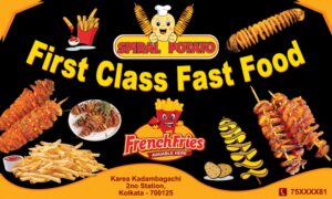 Restaurant Hotel Fast Food Dhaba Cum Bar Guest House Caterar Biryani Shop Banner Design PSD 5x3 ft - PMC_0128