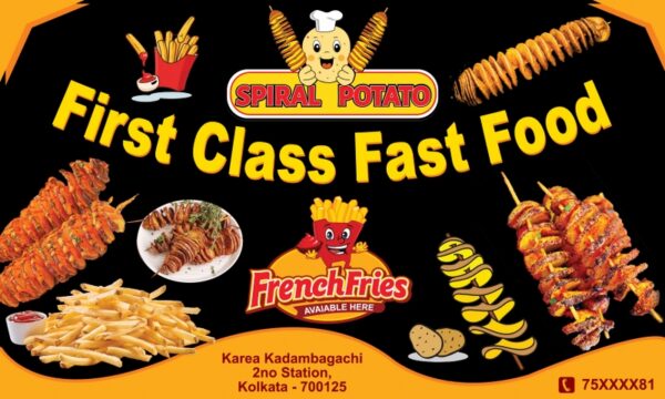 Restaurant Hotel Fast Food Dhaba Cum Bar Guest House Caterar Biryani Shop Banner Design PSD 5x3 ft - PMC_0128