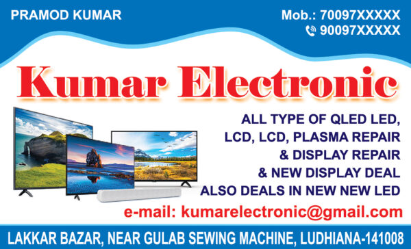 Electric Electronics Sales Service Repearing Centre Shop Visiting Card Design PSD 89x54 mm_0008 - PMC