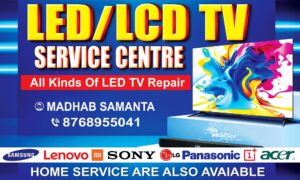 Electric Electronics Sales Service Repearing Centre Shop Banner Design PSD 5x3 ft_0115 - PMC
