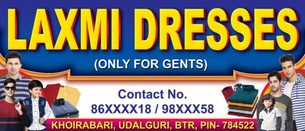 Garments Bastralaya Readymade Fashion Boutique Textile Tailor Sharee House Shop Banner Design PSD 7x3 ft_0201 - PMC