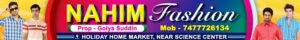 Garments Bastralaya Readymade Fashion Boutique Textile Tailor Sharee House Shop Banner Design PSD 15x2 ft_0071 - PMC