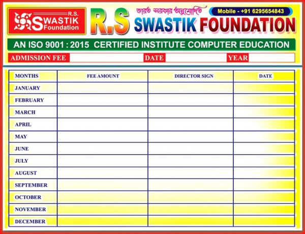 Computer Centre Both Side Student Fee Card Design PSD 6x4.5 Inch_0025 - PMC - Image 2