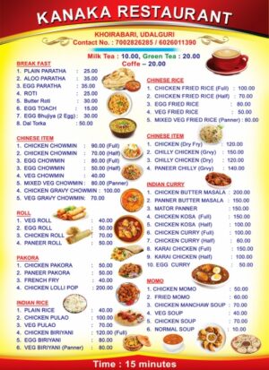 Restaurant Hotel Fast Food Dhaba Cum Bar Guest House Caterar Biryani Shop Menu Card Design PSD 8x11 Inch_0232 - PMC