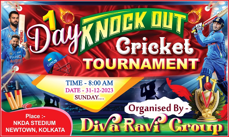 One Day Night Cricket Plastic Tournament Sports Play Shop Banner Design PSD 5x3 ft_0398 - PMC