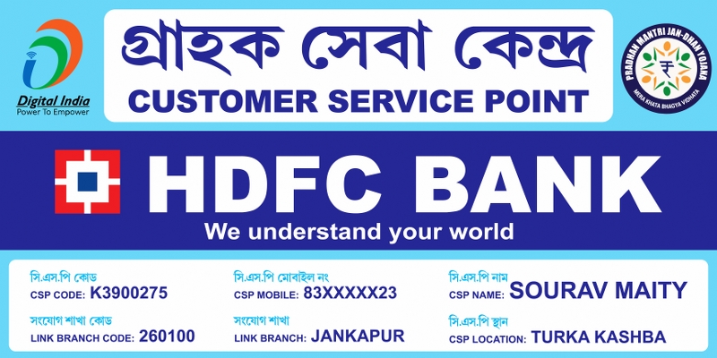 HDFC Bank CSP Centre Shop Office Banner Design PSD 6x3 ft_0386 - PMC
