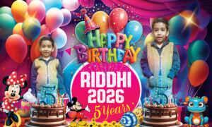 Birth Day Rice Ceremony Annaprashan Mukhebhat Birthday Banner Design PSD 5x3 ft_2367 - PMC