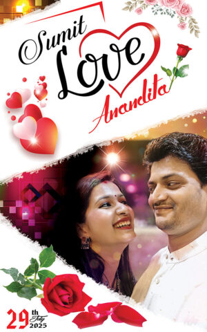 Bengali Bibaha Wedding Stand Gate Banner Design PSD 2.5x4 ft_2320 - PMC