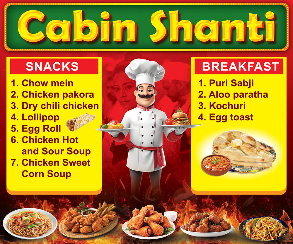 Restaurant Hotel Fast Food Dhaba Cum Bar Guest House Caterar Biryani Shop Banner Design PSD 3x2.5 ft_2372 - PMC