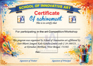 Drawing Art Chitrakala School Certificate Design PSD A4_2416 - PMC