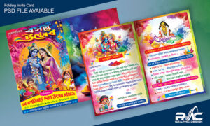 4 Page Floding Both Side Radha Krishna Kirtan Dol Holi Basanta Utsob Invite Card Leflet Flayer Handbill Design PSD 6x9 Inch_2424 - PMC