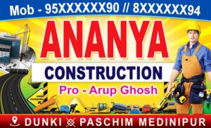 Building Construction Shop Visiting Card Dsign PSD 89x54 mm_0739 - PMC