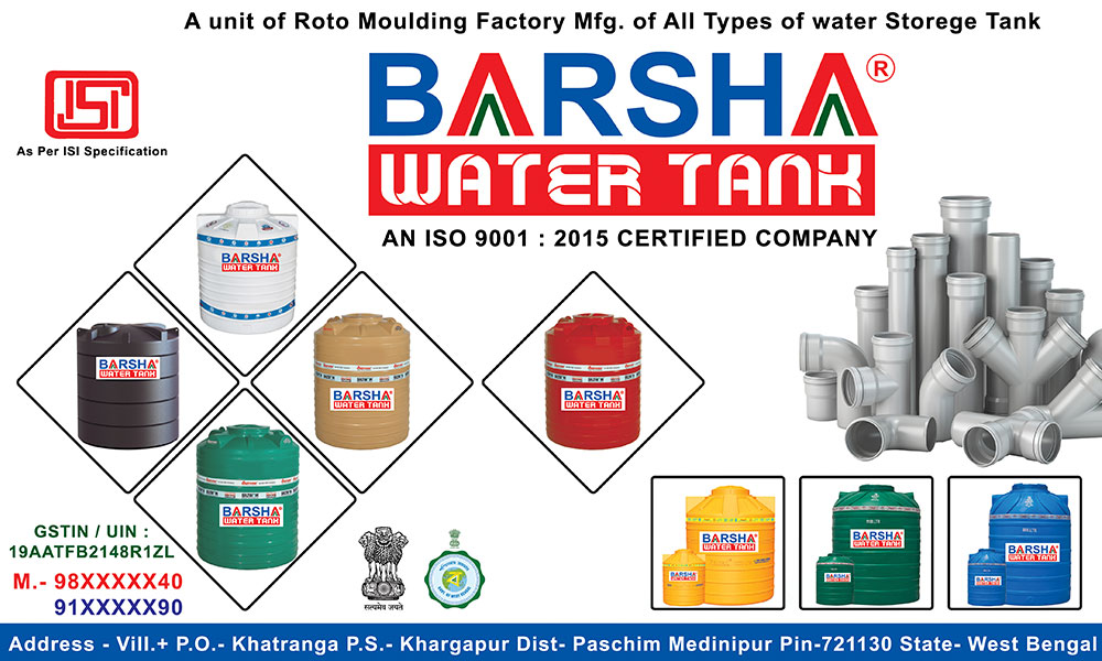 Hardware Shop Banner Dsign PSD 5x3 ft_1303 - PMC