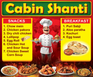 Restaurant Shop Banner Design PSD 3x2.5 ft_2372 - PMC