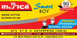 Shoe Shop Banner Design PSD 4x2 ft_1382 - PMC