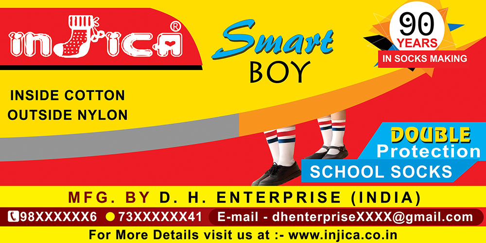 Shoe Shop Banner Design PSD 4x2 ft_1382 - PMC