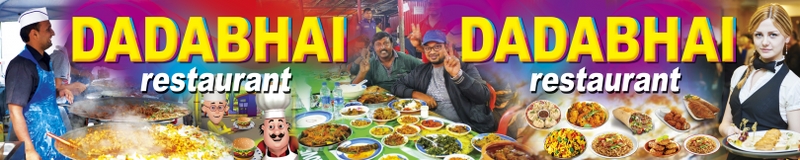 Restaurant Fast Food Shop Banner Design PSD 10x2 ft_0482 - PMC