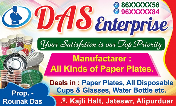 Pata Bason Plastic Paper Disposable Cup Glass Thala Plate Shop Visiting Card Design PSD 89x54 mm_1036 - PMC