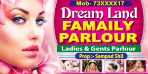 Beauty Parlour Bridal Makeup Makeover Shop Banner Design PSD 6x3 ft_0215 - PMC