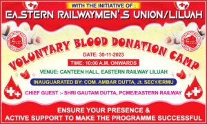 Blood Donation Camp Banner Design PSD 5x3 ft_0418 - PMC