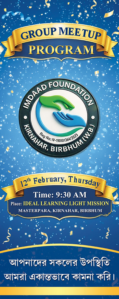 Club Sangha Foundation Meeting Banner Design PSD 2x5 ft_2368 - PMC