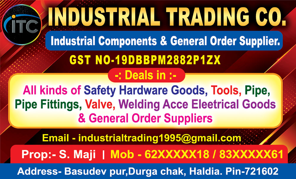 Builders Cement TMT Bars Shop Visiting Card Dsign PSD 89x54 mm_1678 - PMC