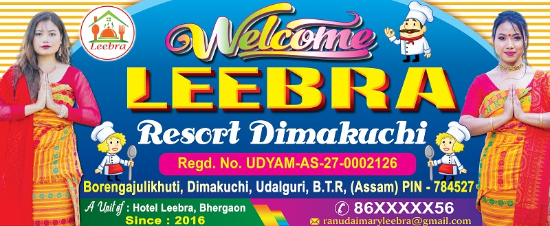 Guest House Shop Banner Design PSD 8.5x3.5 ft_1200 - PMC