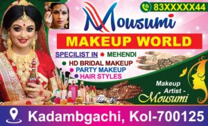 Beauty Parlour Bridal Makeup Makeover Shop Visiting Card Design PSD 89x54 mm_0697 - PMC