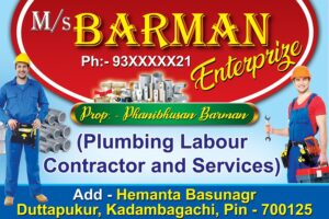 Plumber Plumbing Repearing Service Shop Banner Design PSD 3x2 ft_0876 - PMC