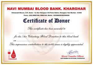 Blood Donation Camp Certificate Design PSD A4_2243 - PMC