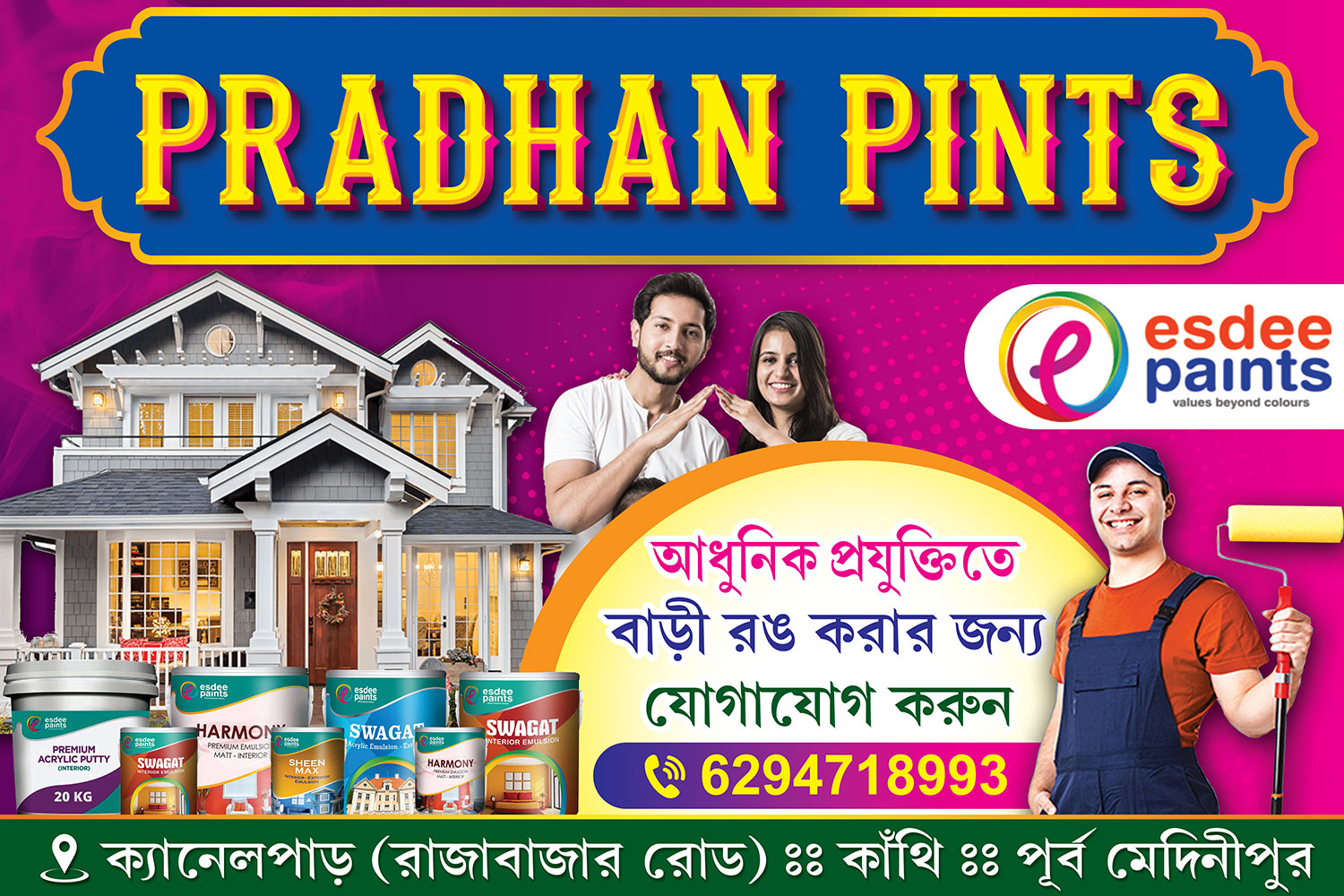 Asian Berger Dulux Nerolac Colors Paint Wall Painting Shop Banner Design PSD 6x4 ft_1239 - PMC