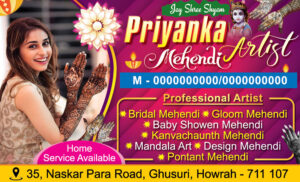 Beauty Parlour Bridal Makeup Makeover Mehendi Artist Shop Visiting Card Design PSD 89x54 mm_0697 - PMC