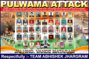 Pulwama Attack 2019 Banner Design PSD 6×4 ft_0540 – PMC