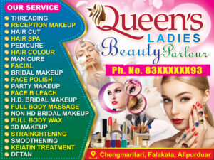 Beauty Parlour Bridal Makeup Makeover Shop Banner Design PSD 4x3 ft_2172 - PMC