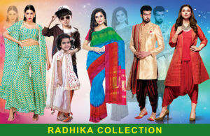 Garments Bastralaya Readymade Cloth Fashion Boutique Textile Sharee House Shop Wall Banner Design PSD 10x6.5 ft_2260 - PMC