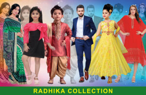 Garments Bastralaya Readymade Cloth Fashion Boutique Textile Sharee House Shop Wall Banner Design PSD 10x6.5 ft_2261 - PMC