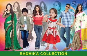 Garments Bastralaya Readymade Cloth Fashion Boutique Textile Sharee House Shop Wall Banner Design PSD 10x6.5 ft_2263 - PMC