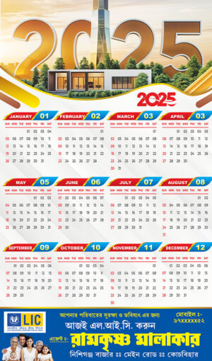Calendar Design PSD 20x34 Inch_1574 - PMC