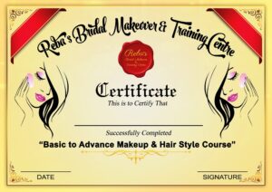 Beauty Parlour Bridal Makeup Makeover Shop Certificate Design PSD A4_0416 - PMC