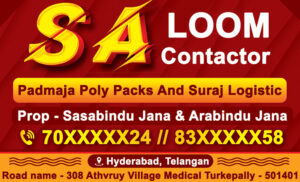 Building Construction Shop Visiting Card Dsign PSD 89x54 mm_1564 - PMC