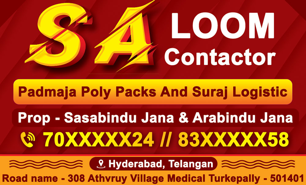 Building Construction Shop Visiting Card Dsign PSD 89x54 mm_1564 - PMC