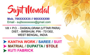 Garments Bastralaya Readymade Cloth Fashion Boutique Textile Sharee House Shop Visiting Card Design PSD 89x54 mm_2095 - PMC