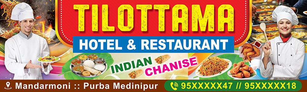 Dhaba Hotel Shop Banner Design PSD 10x3 ft_2157 - PMC