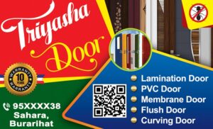 Furniture Wood Ply Shop Banner Design PSD 89x54 mm_0751 - PMC