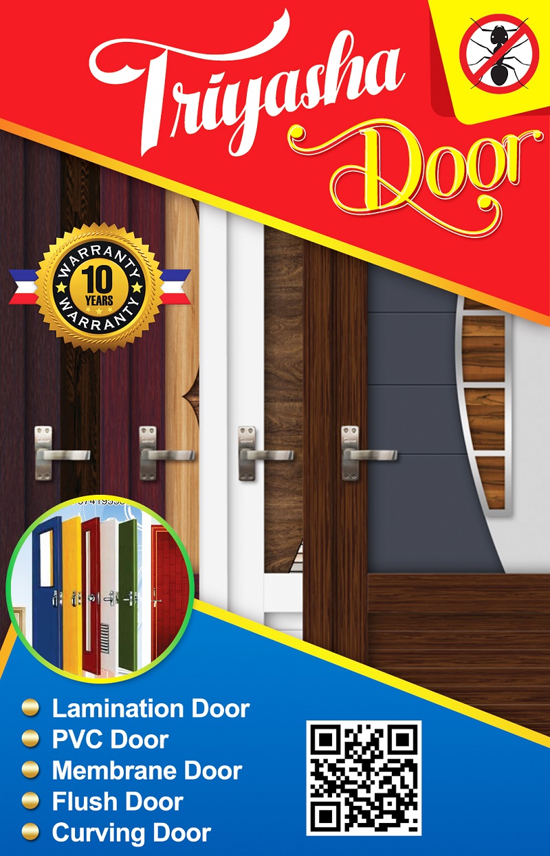 Furniture Wood Ply Shop Stiker Design PSD 90x140 mm_0771 - PMC