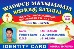 Club Sangha Foundation Meeting ID Card Design PSD 3x2 Inch_0397 - PMC